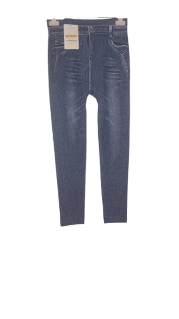 Your Partner.amber Blue Leggings